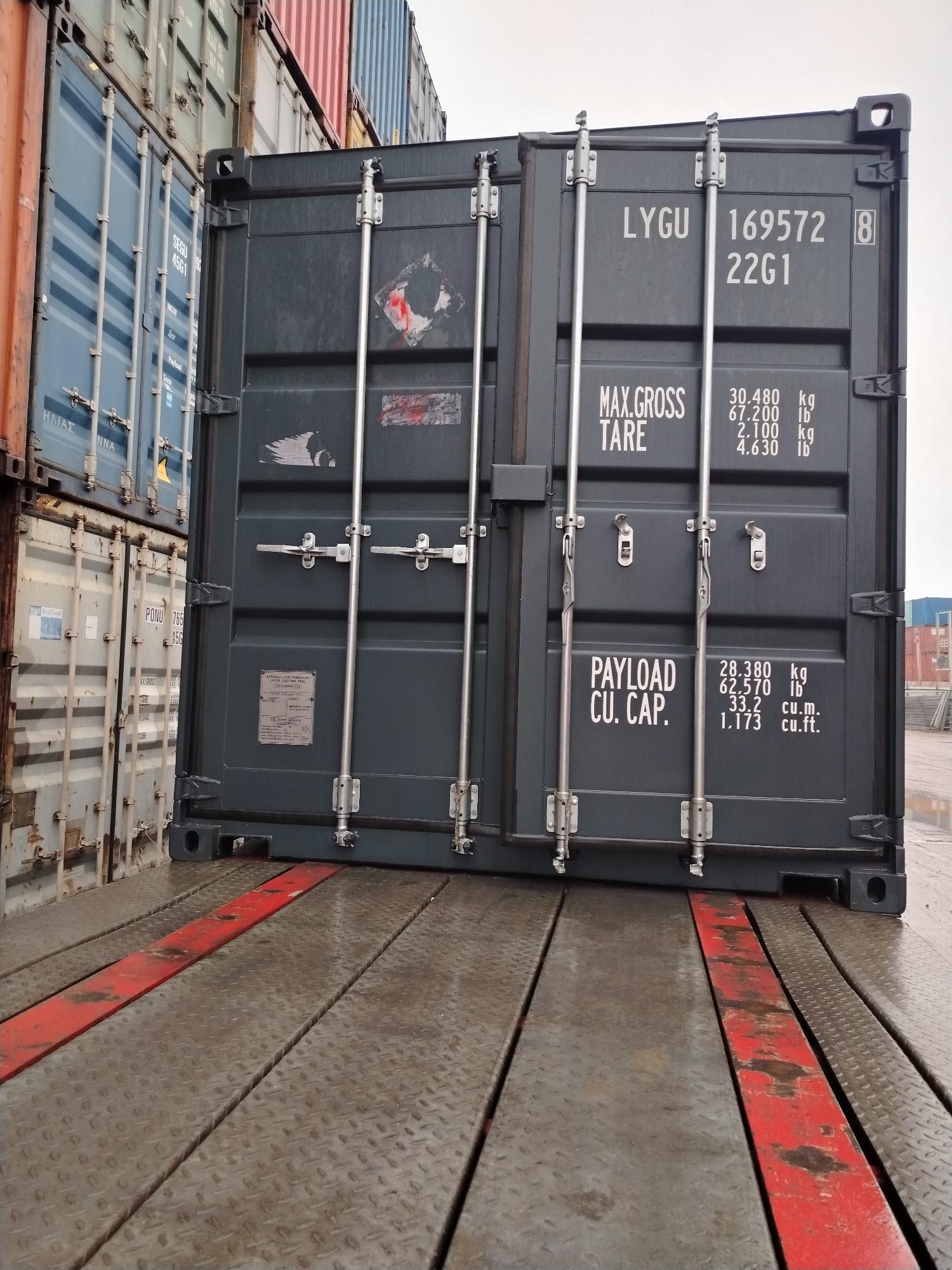 Морской контейнер LYGU1695728
