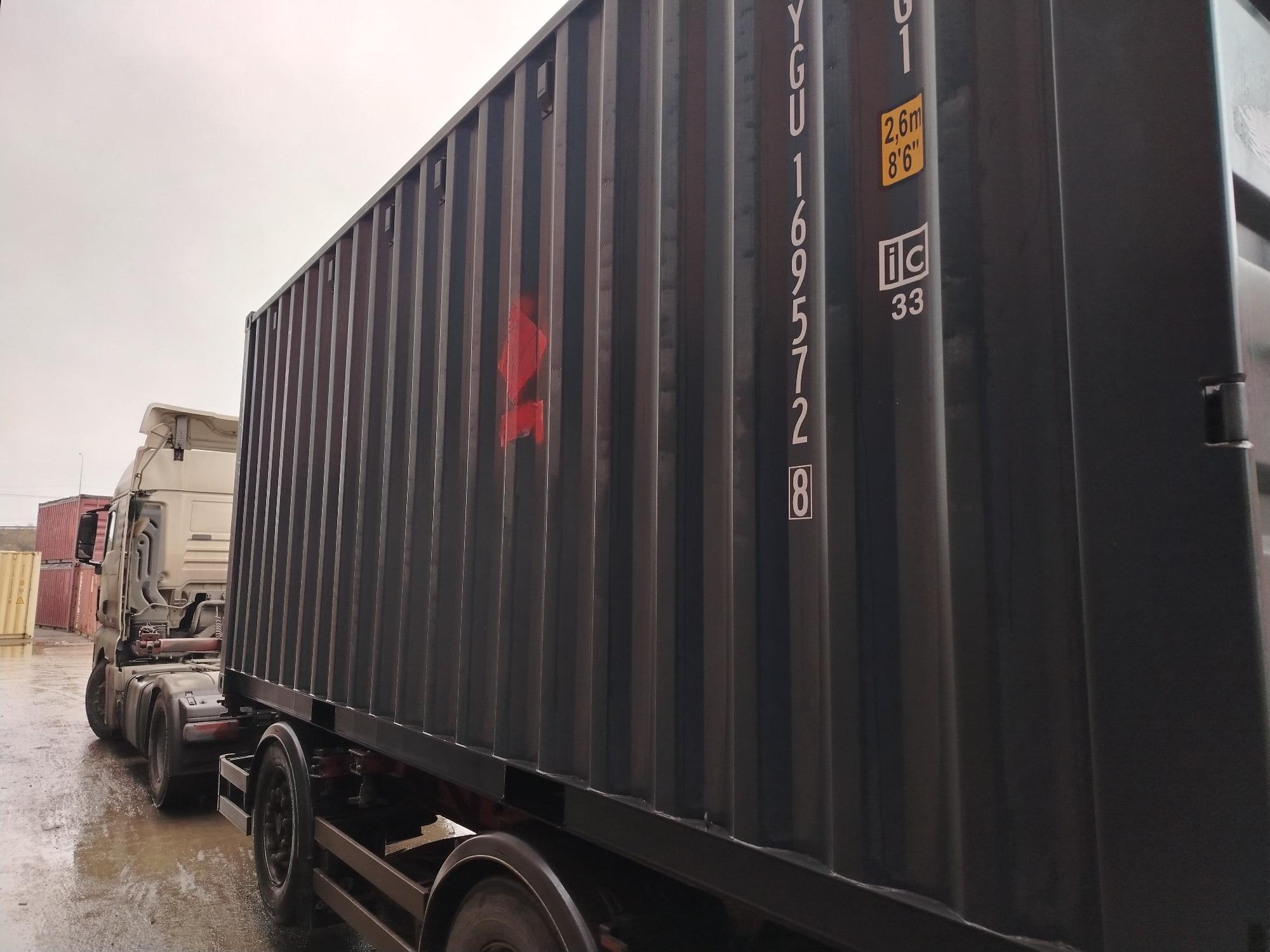 Морской контейнер LYGU1695728