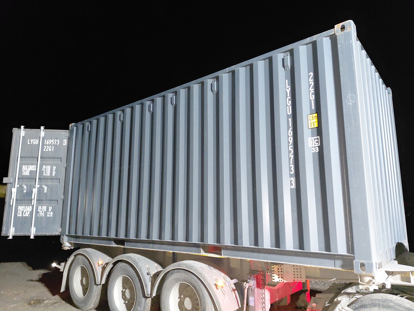 Морской контейнер LYGU1695733