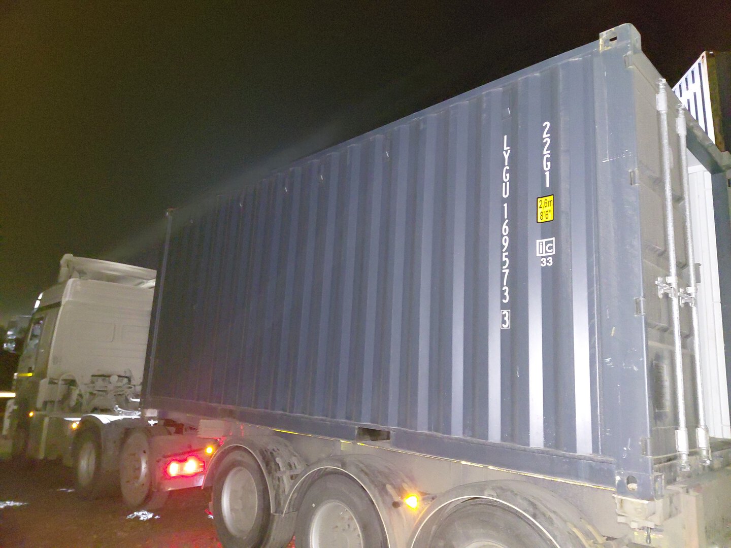 Морской контейнер LYGU1695733