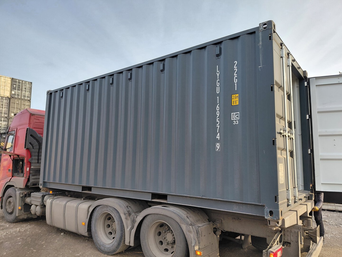 Морской контейнер LYGU1695749