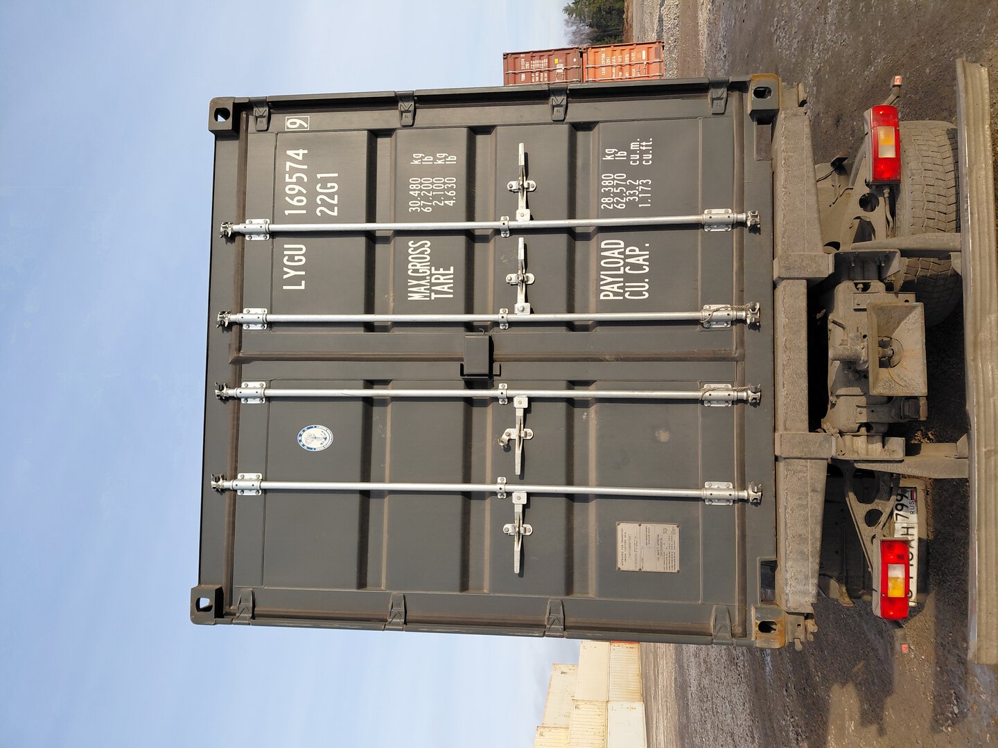 Морской контейнер LYGU1695749
