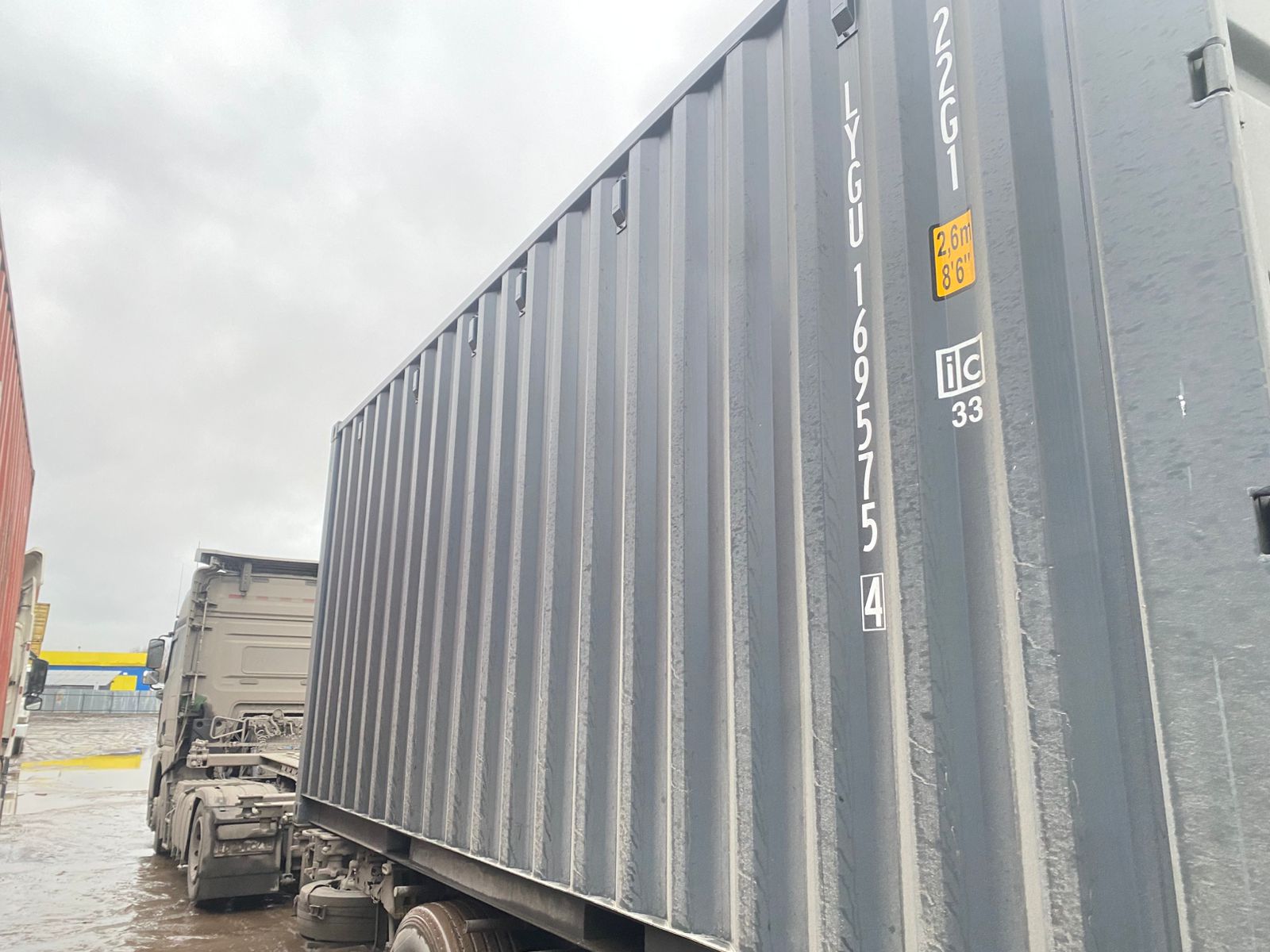 Морской контейнер LYGU1695754
