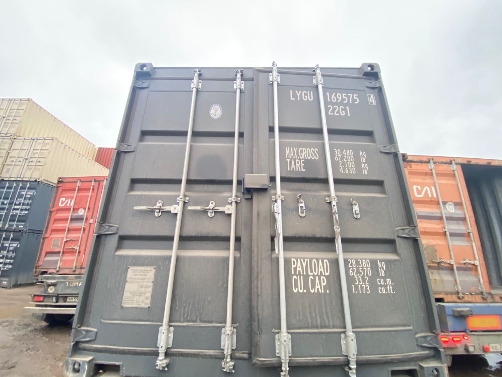 Морской контейнер LYGU1695754