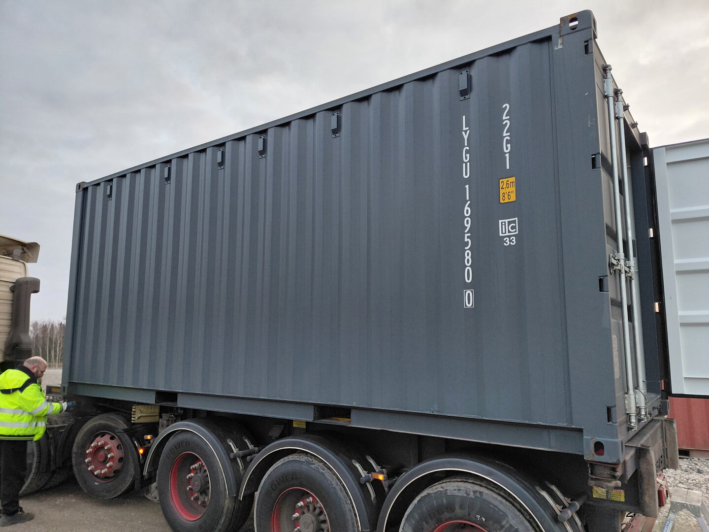 Морской контейнер LYGU1695800