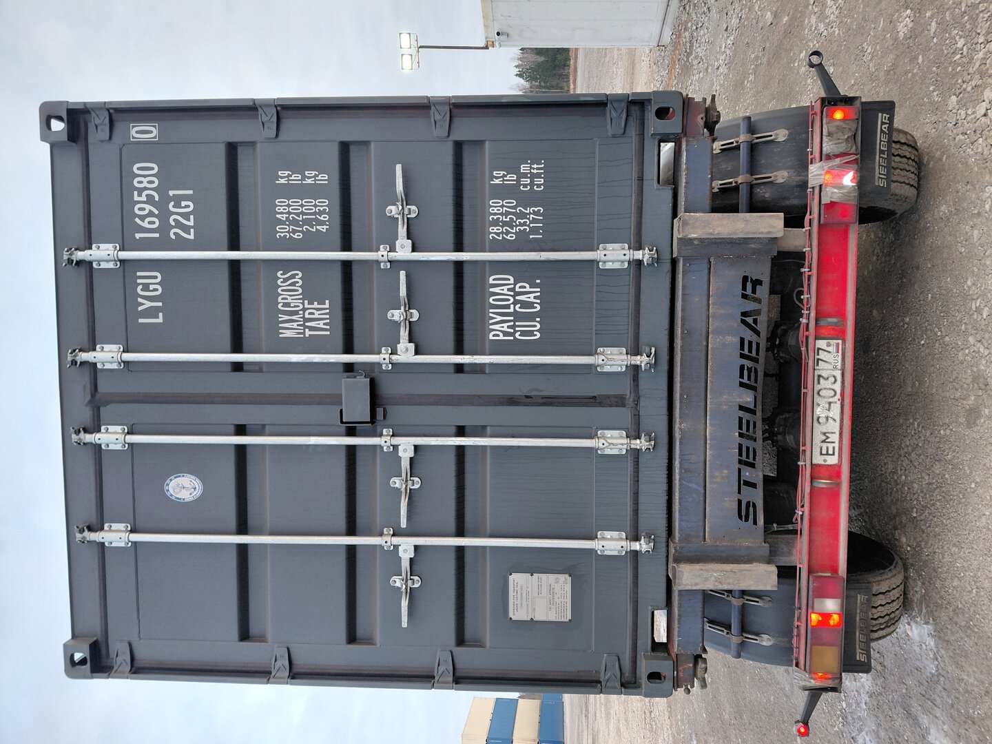 Морской контейнер LYGU1695800