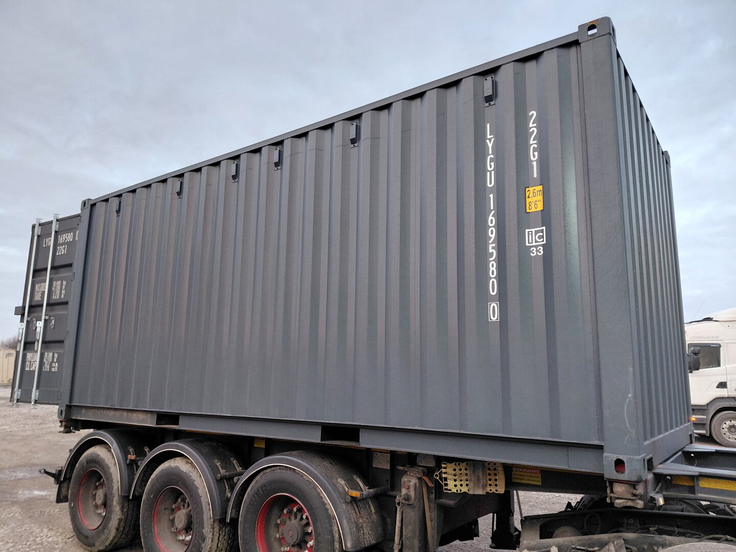 Морской контейнер LYGU1695800