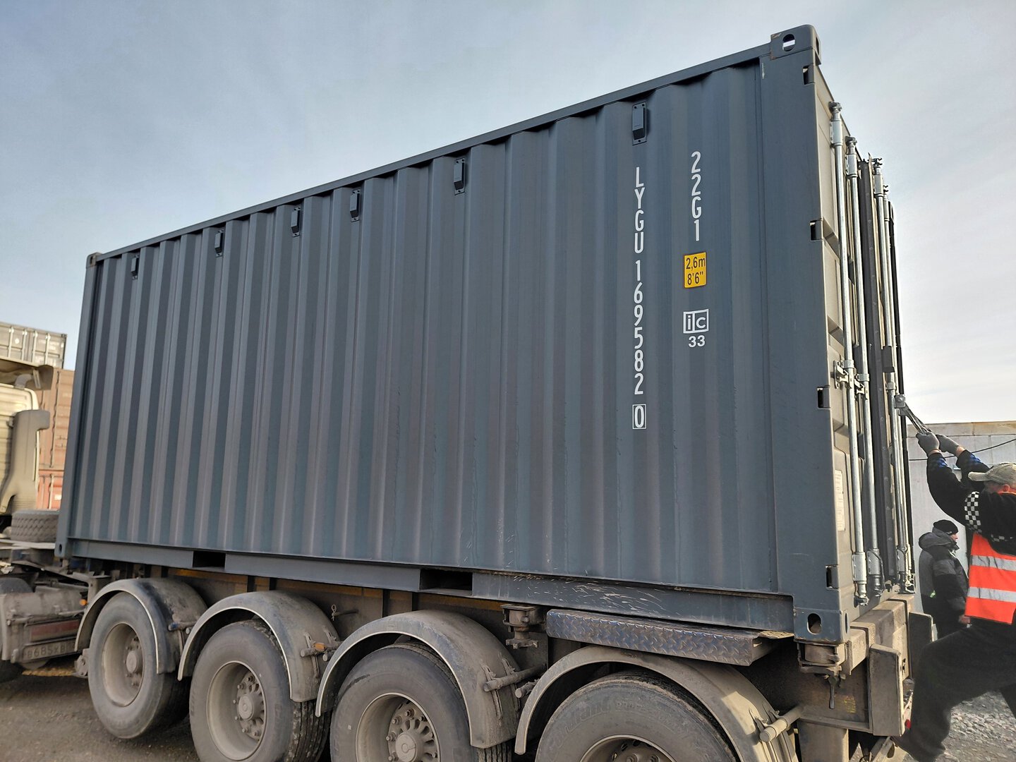 Морской контейнер LYGU1695820