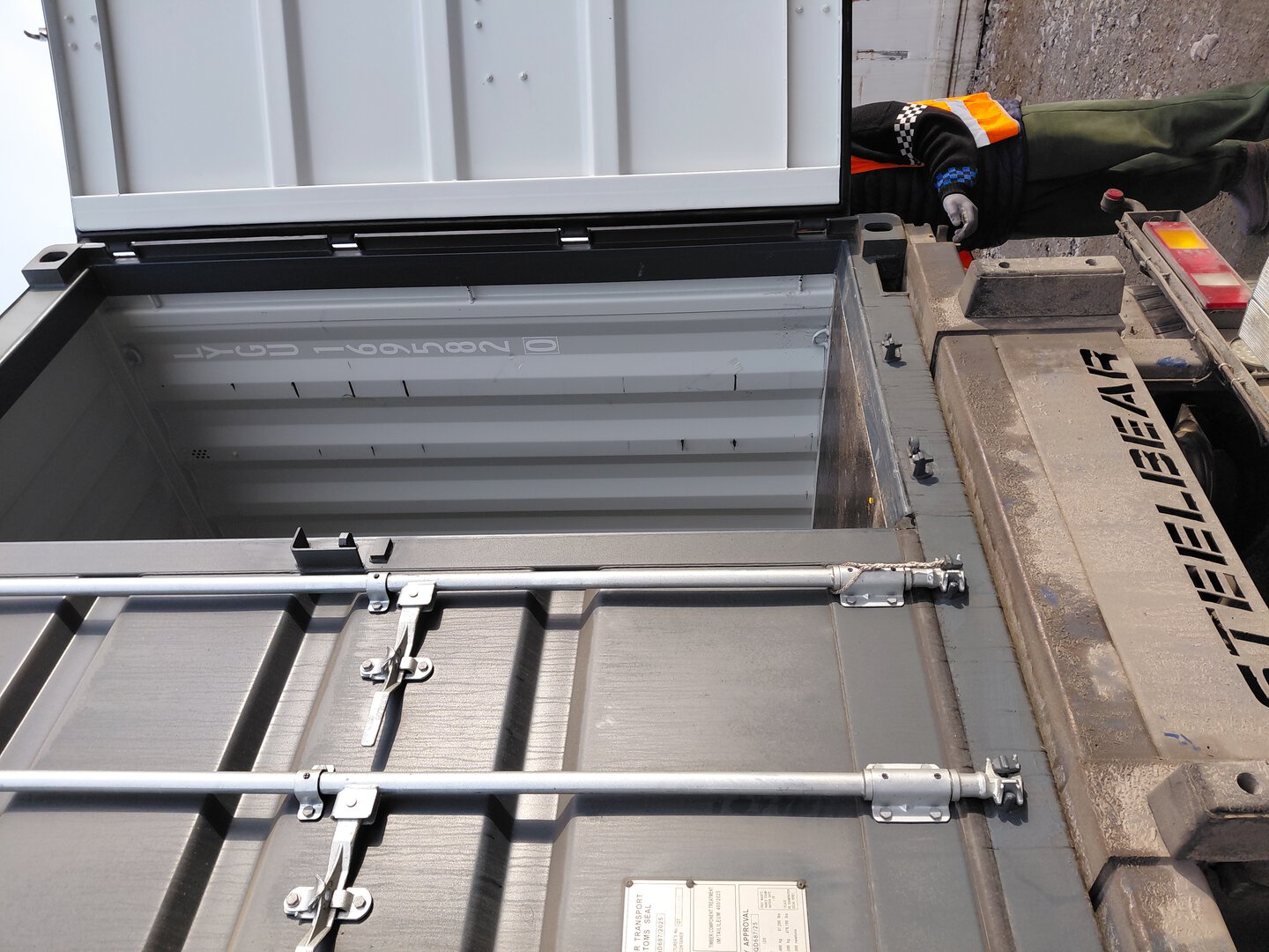 Морской контейнер LYGU1695820