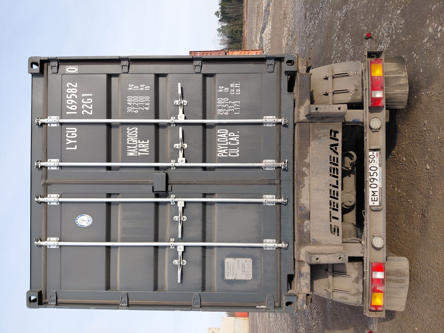 Морской контейнер LYGU1695820