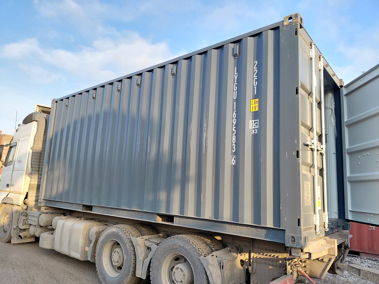 Морской контейнер LYGU1695836