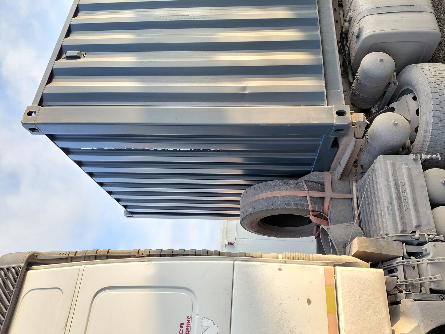 Морской контейнер LYGU1695836