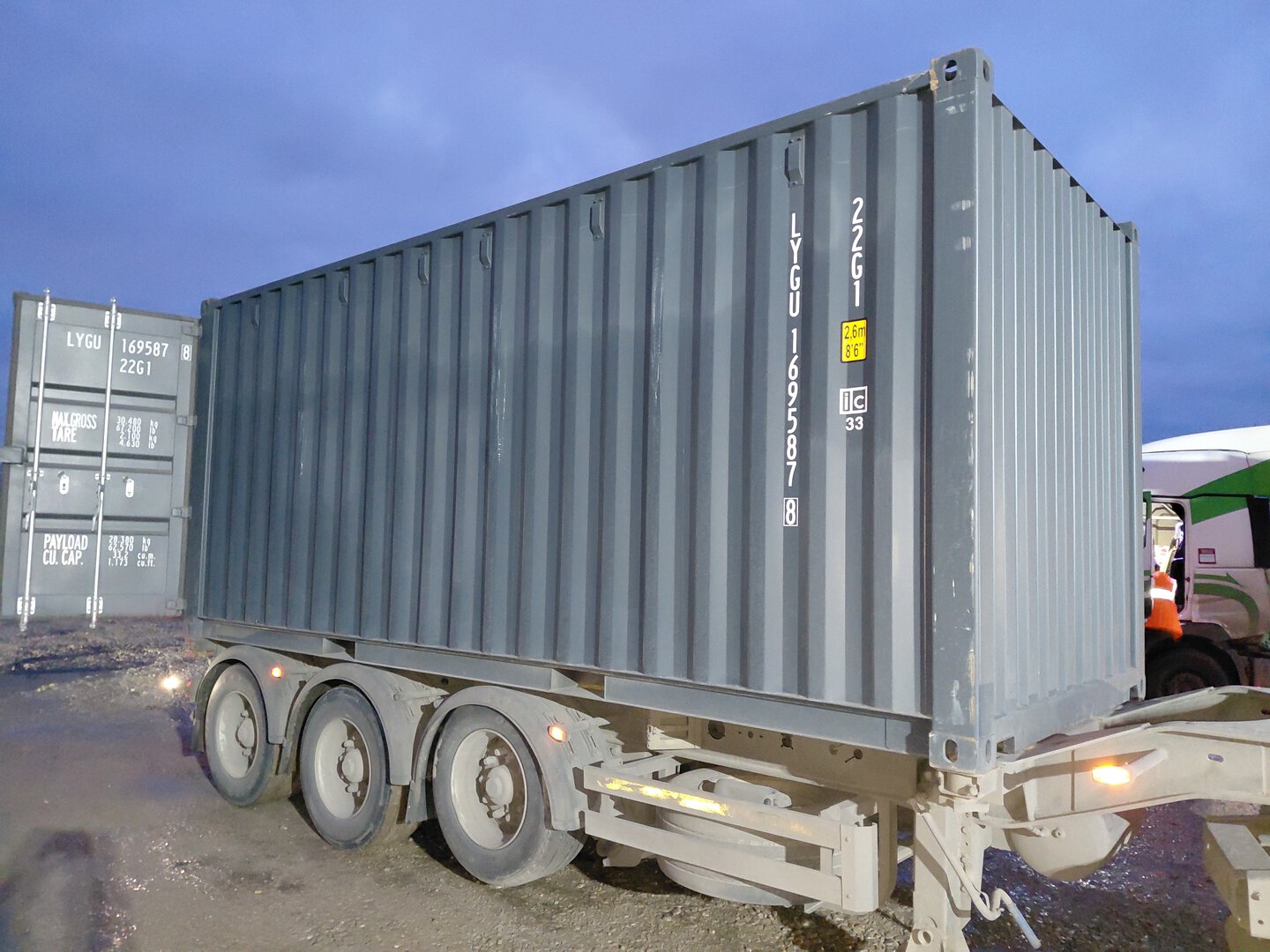 Морской контейнер LYGU1695878