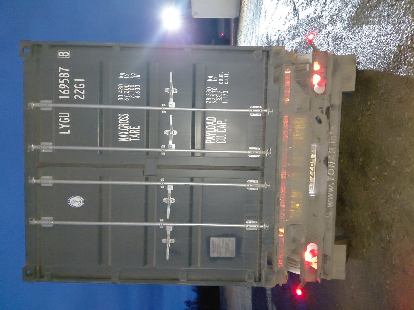 Морской контейнер LYGU1695878