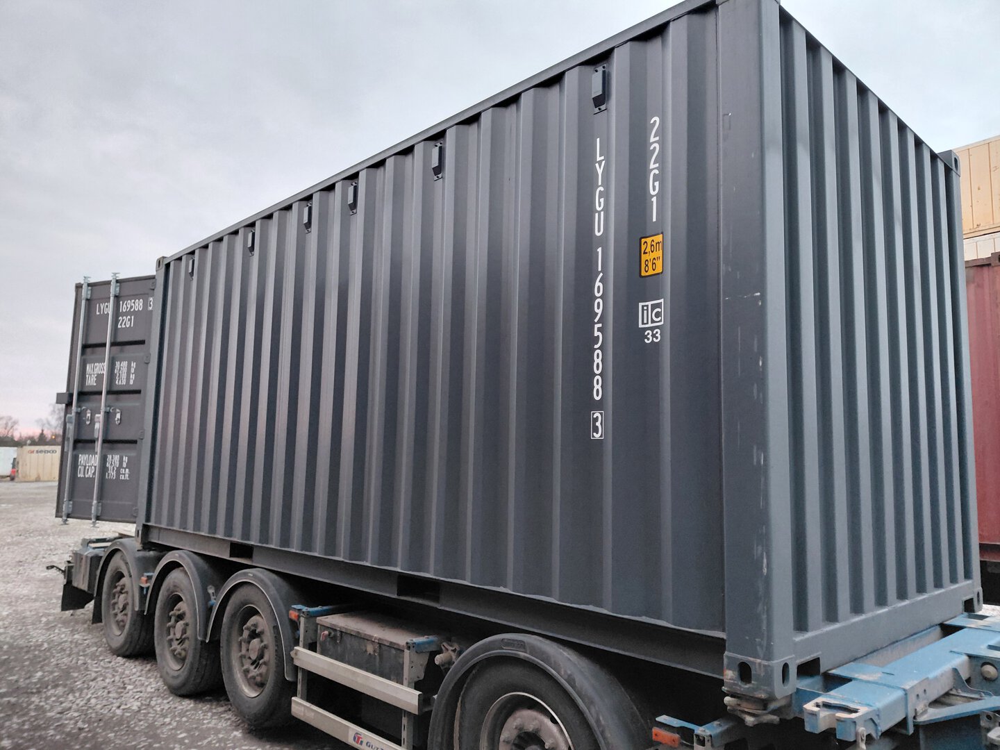 Морской контейнер LYGU1695883