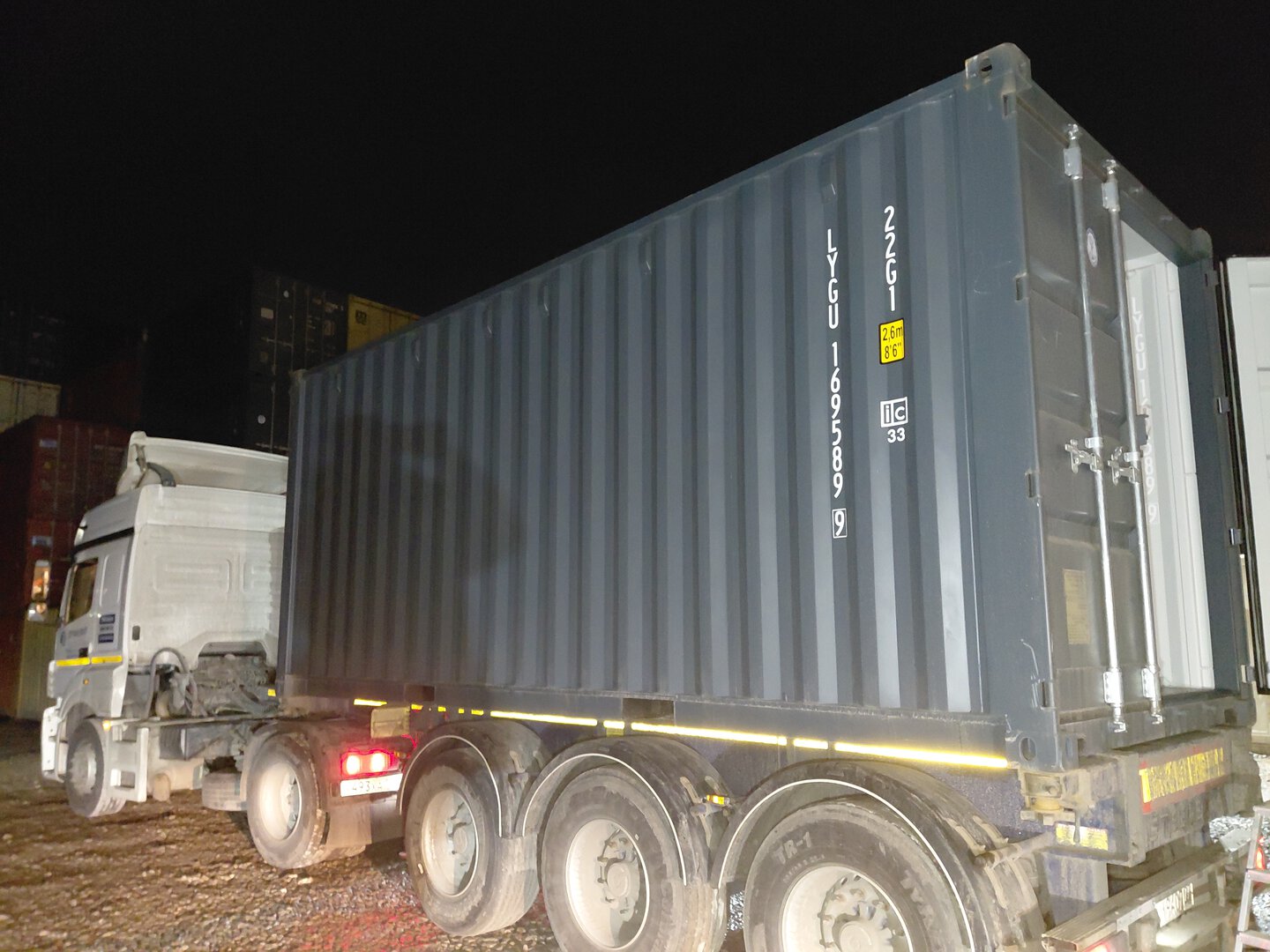 Морской контейнер LYGU1695899