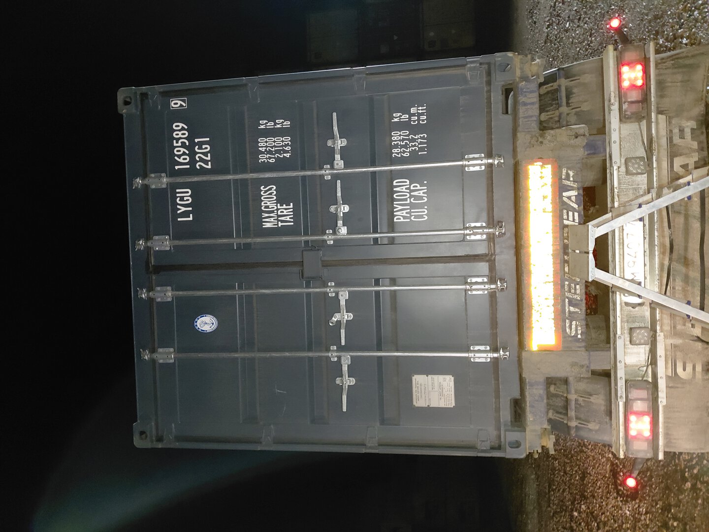 Морской контейнер LYGU1695899