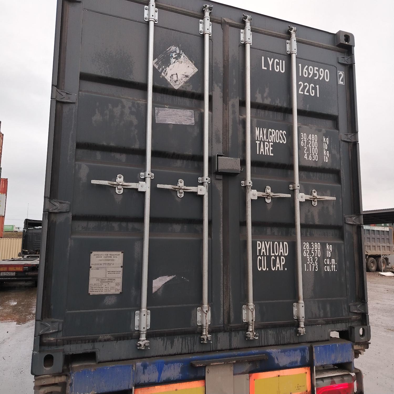 Морской контейнер LYGU1695902