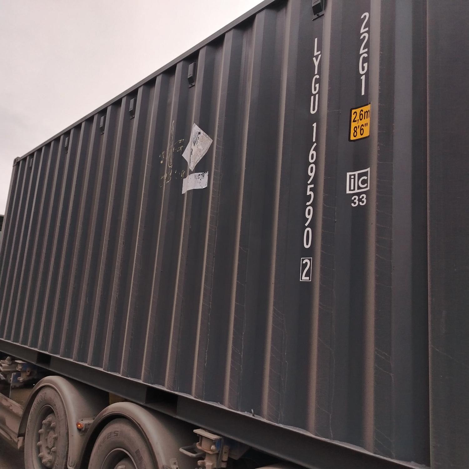 Морской контейнер LYGU1695902