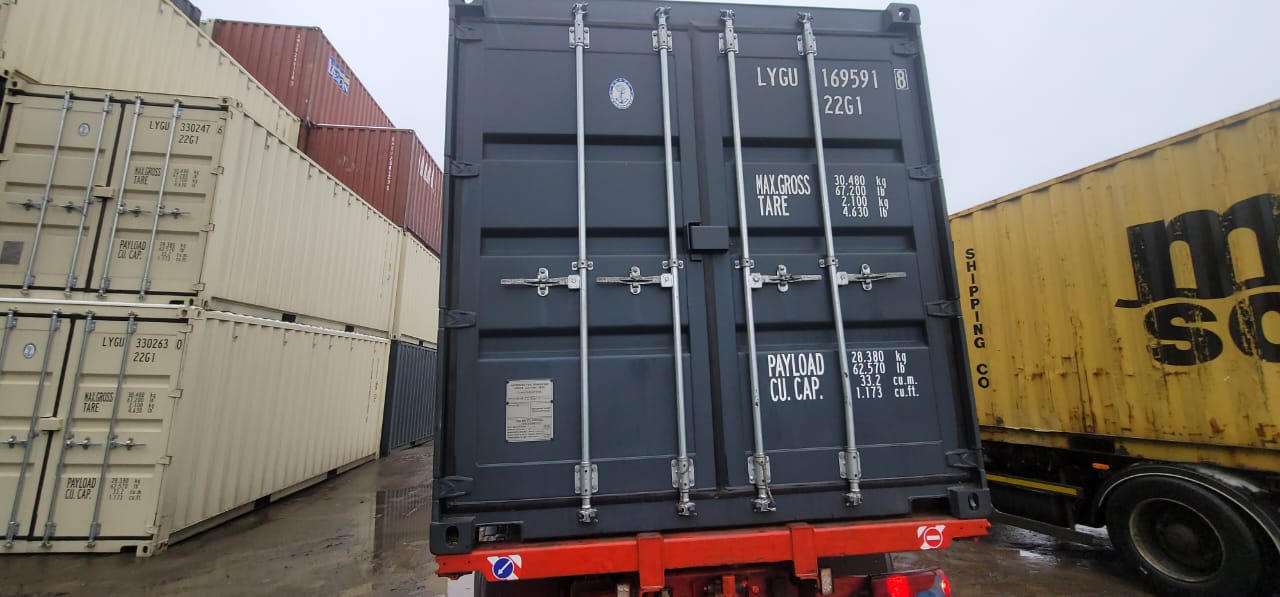 Морской контейнер LYGU1695918