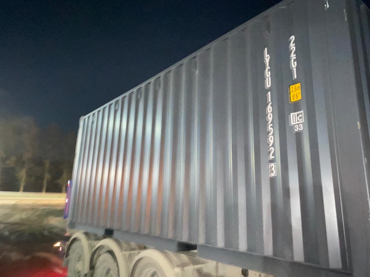 Морской контейнер LYGU1695923