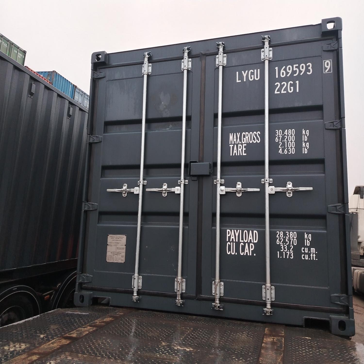 Морской контейнер LYGU1695939