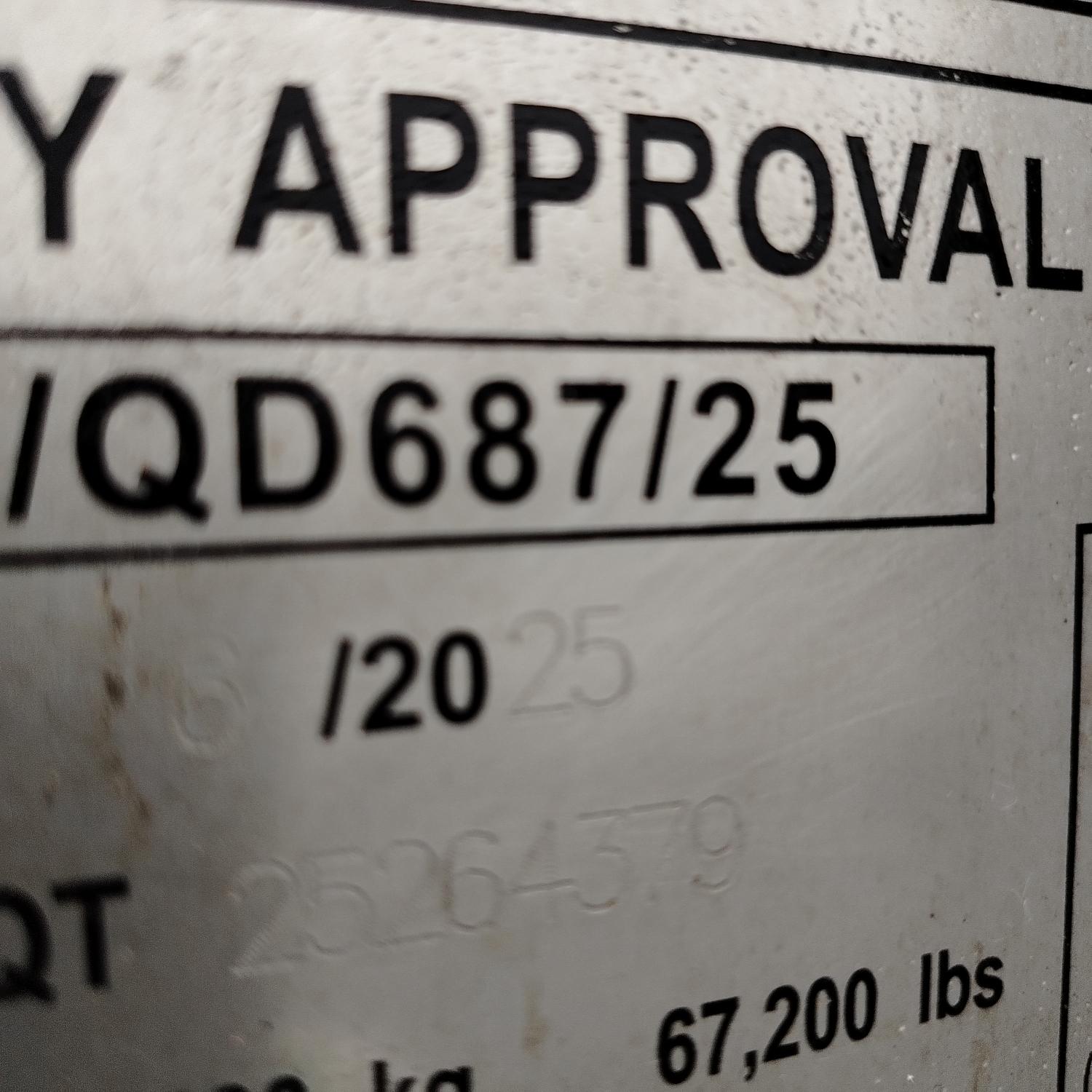 Морской контейнер LYGU1695939