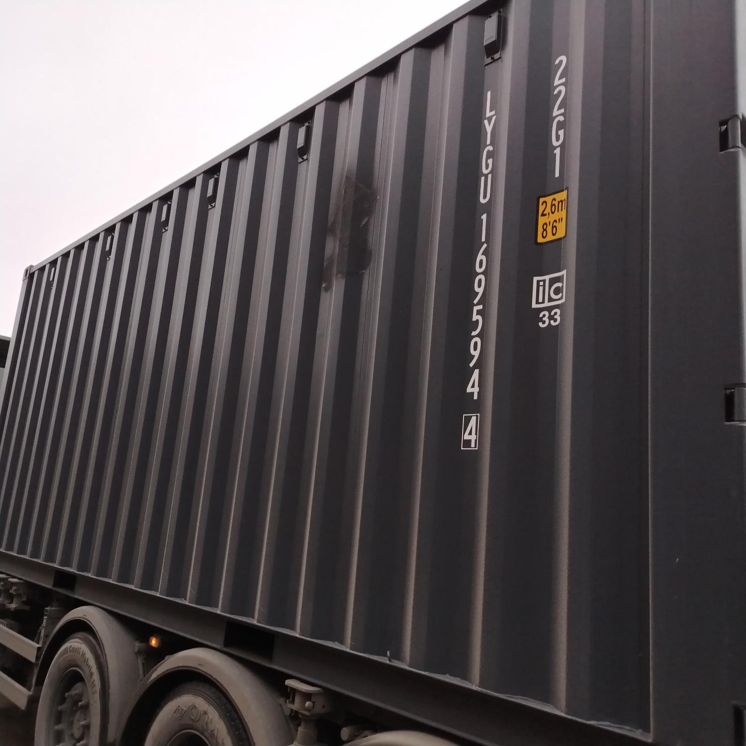 Морской контейнер LYGU1695944