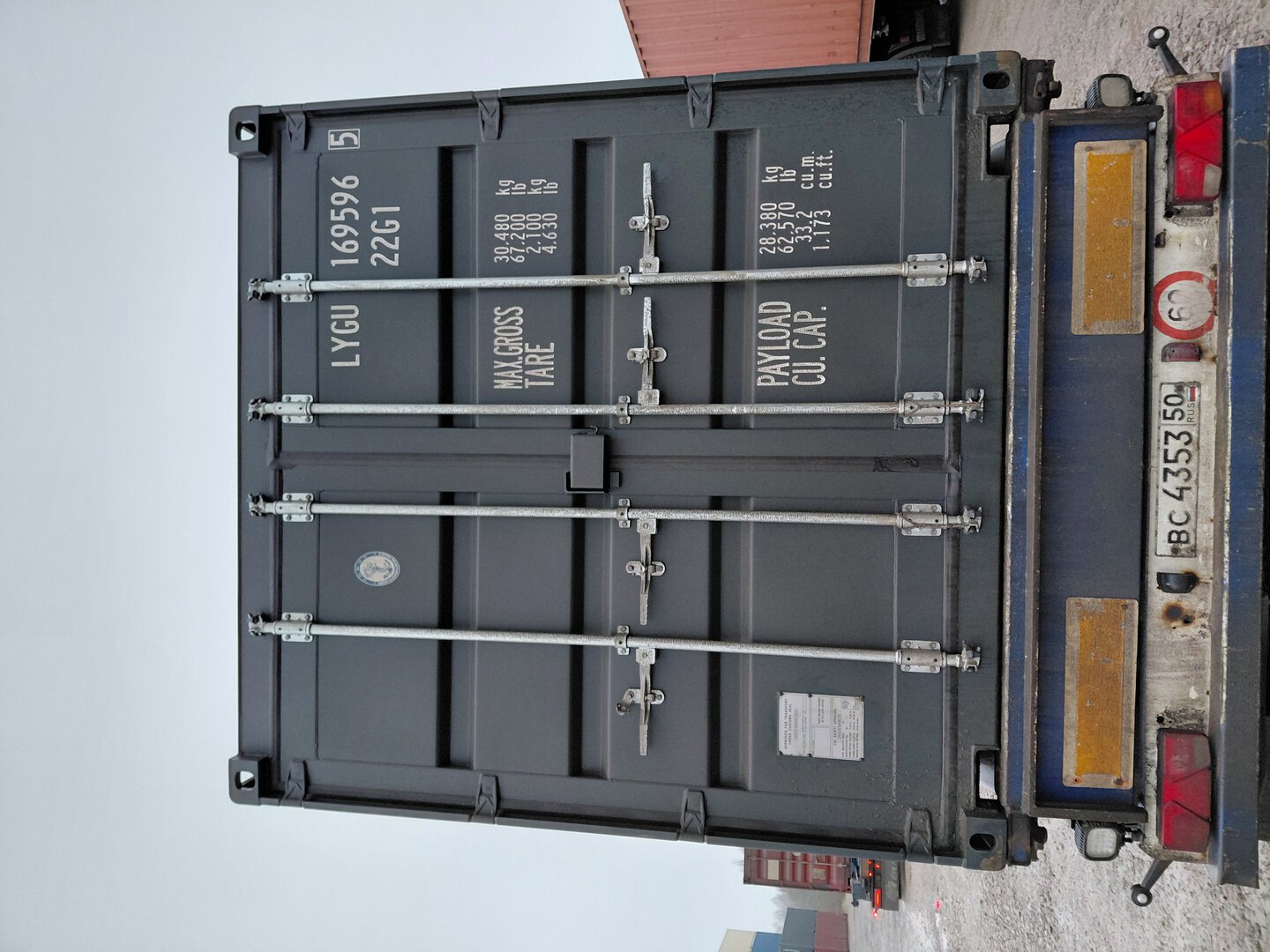 Морской контейнер LYGU1695965