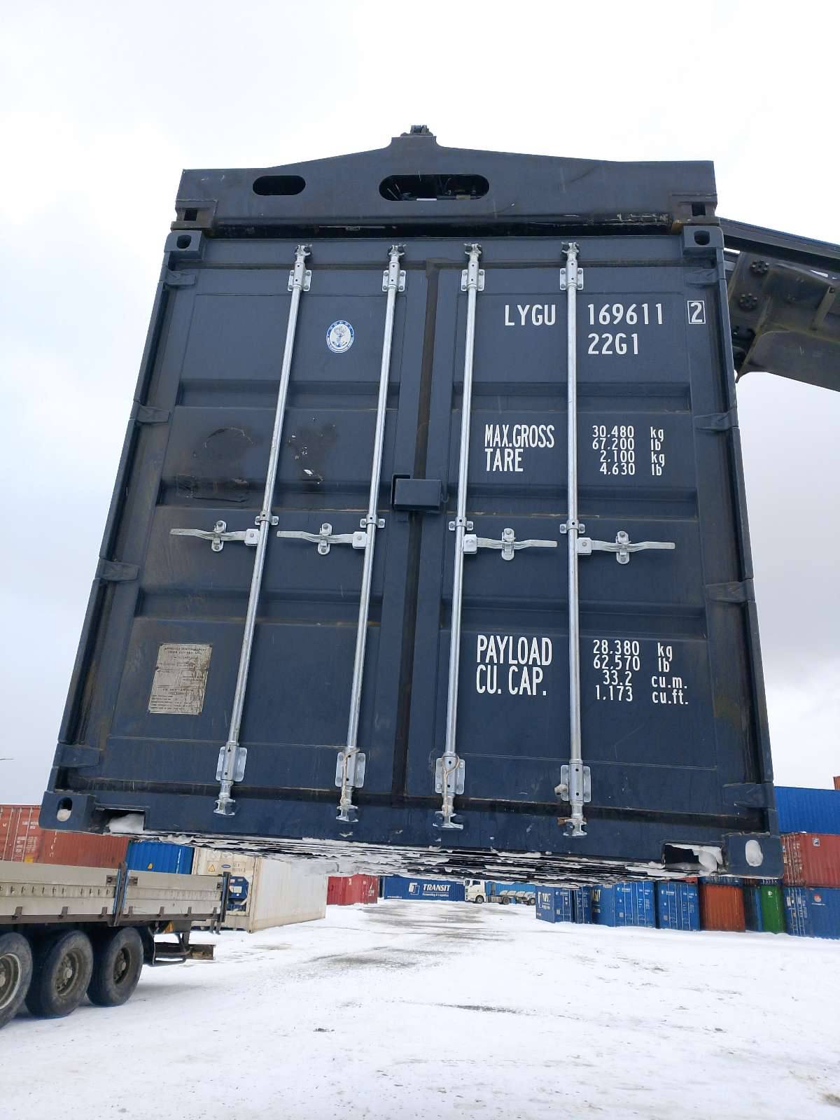 Морской контейнер LYGU1696112