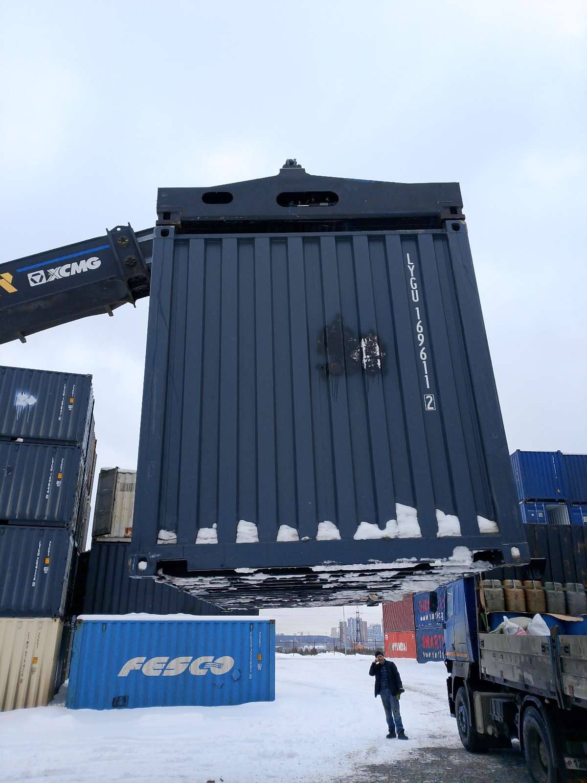 Морской контейнер LYGU1696112