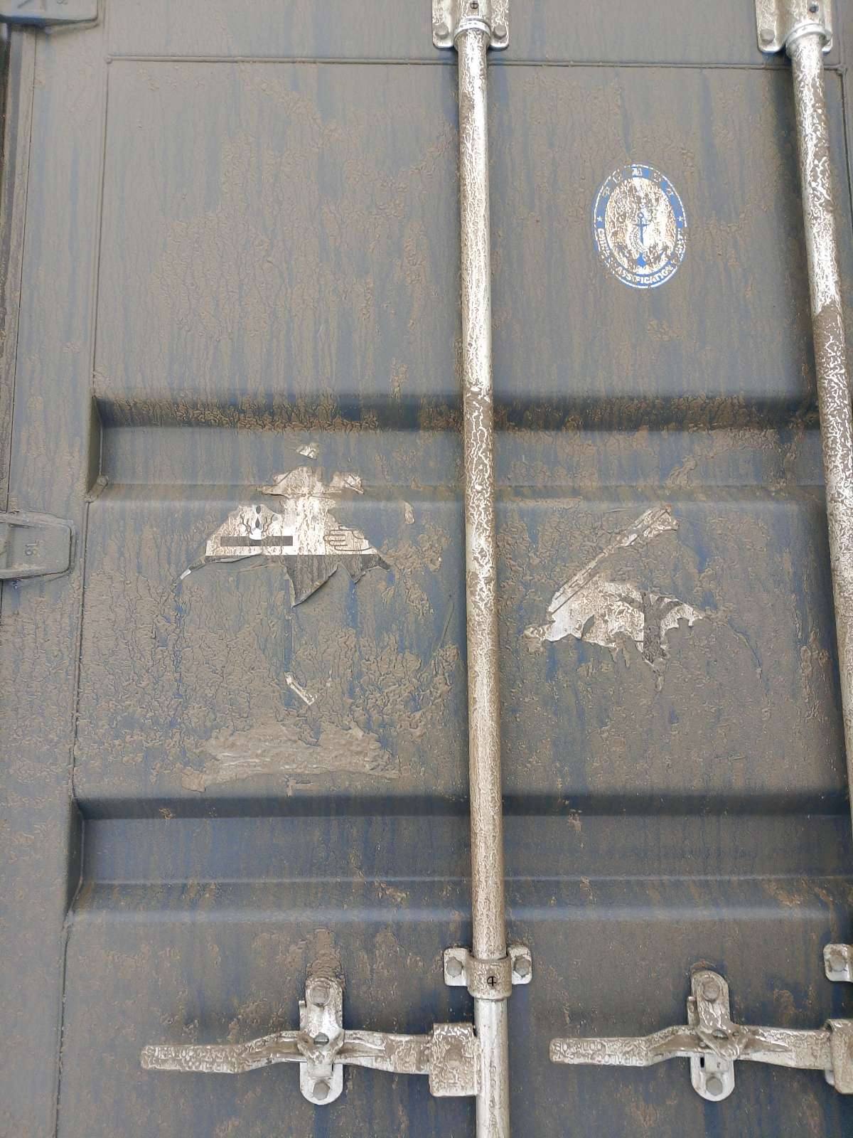 Морской контейнер LYGU1696128