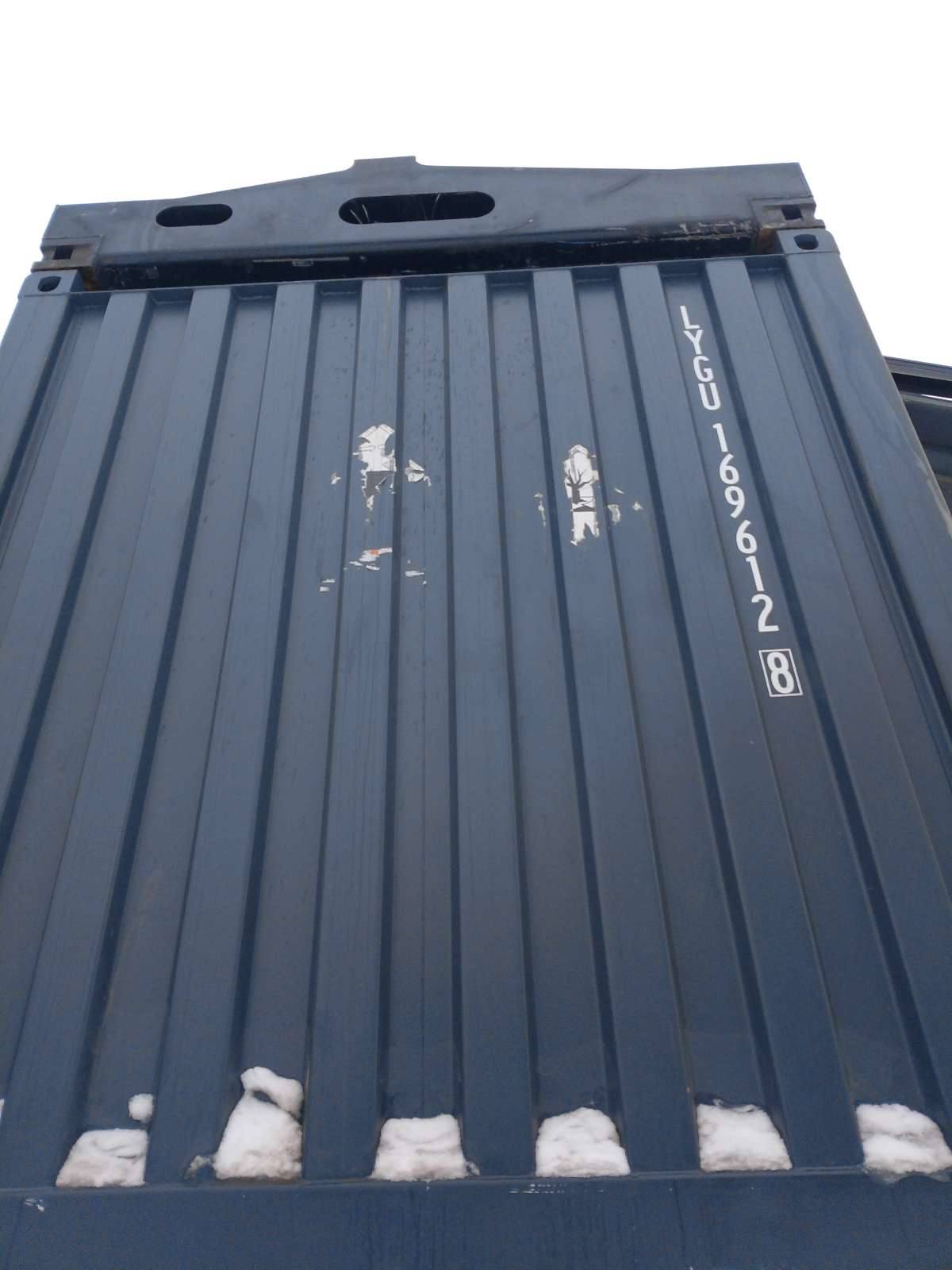 Морской контейнер LYGU1696128