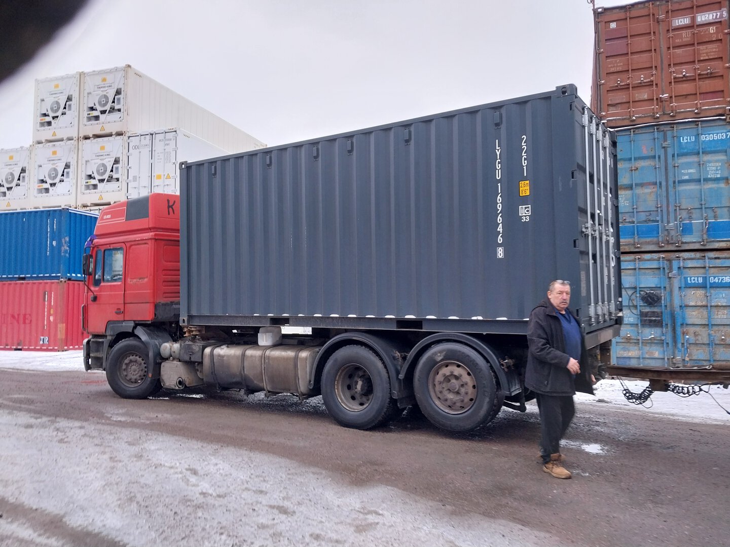 Морской контейнер LYGU1696468