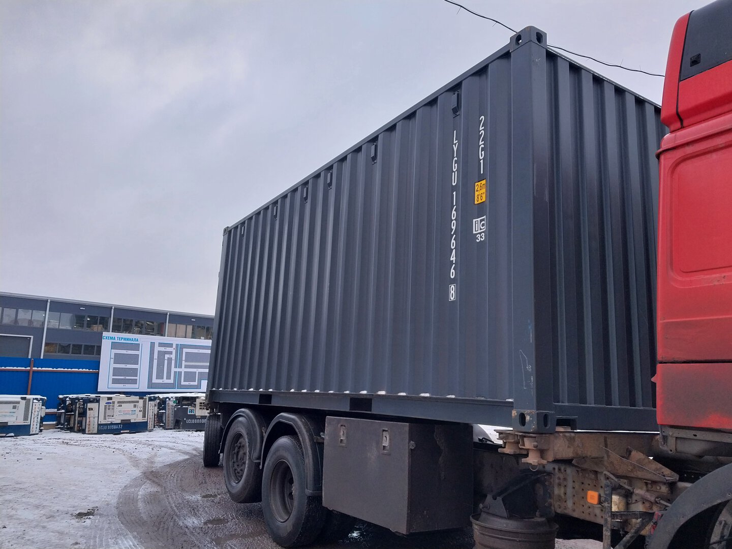 Морской контейнер LYGU1696468