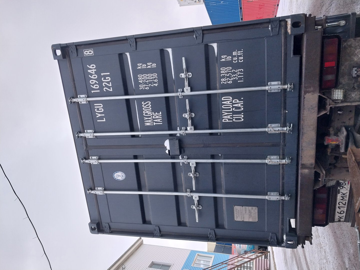 Морской контейнер LYGU1696468