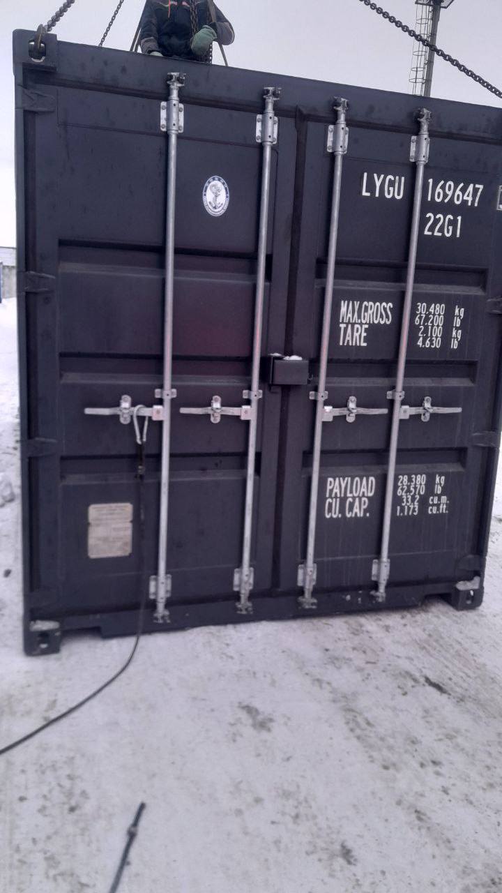 Морской контейнер LYGU1696473