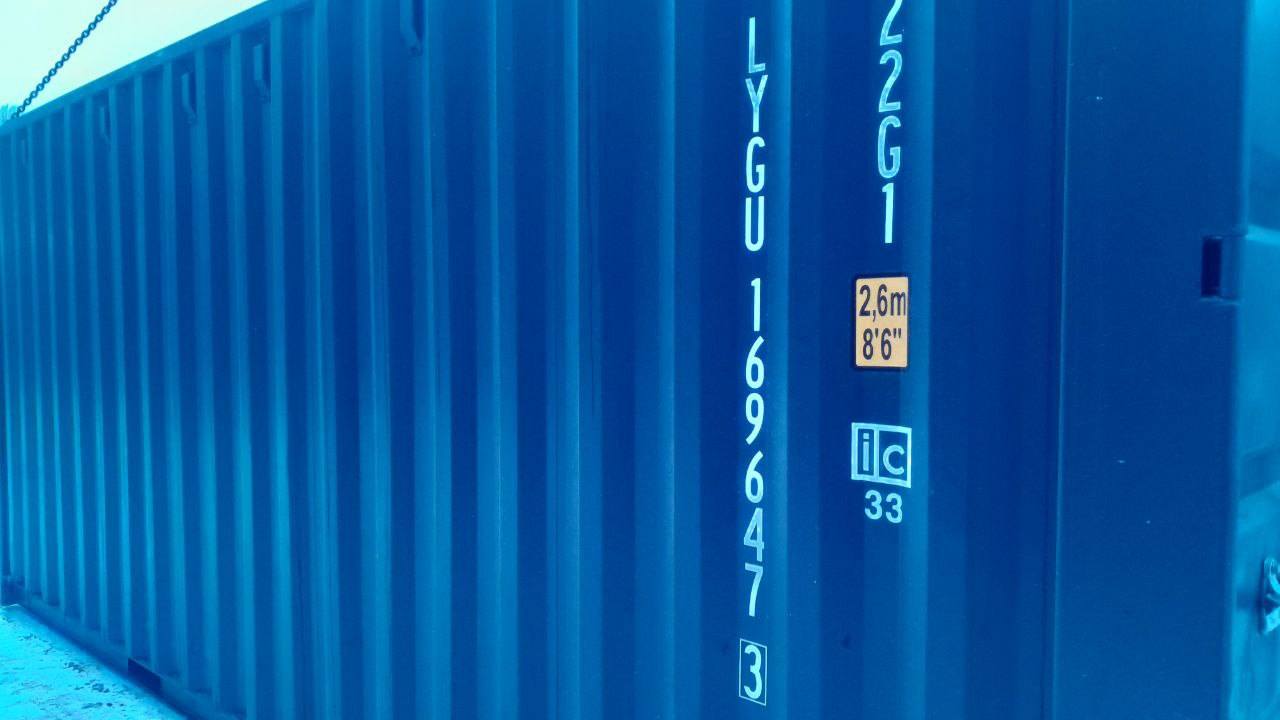 Морской контейнер LYGU1696473