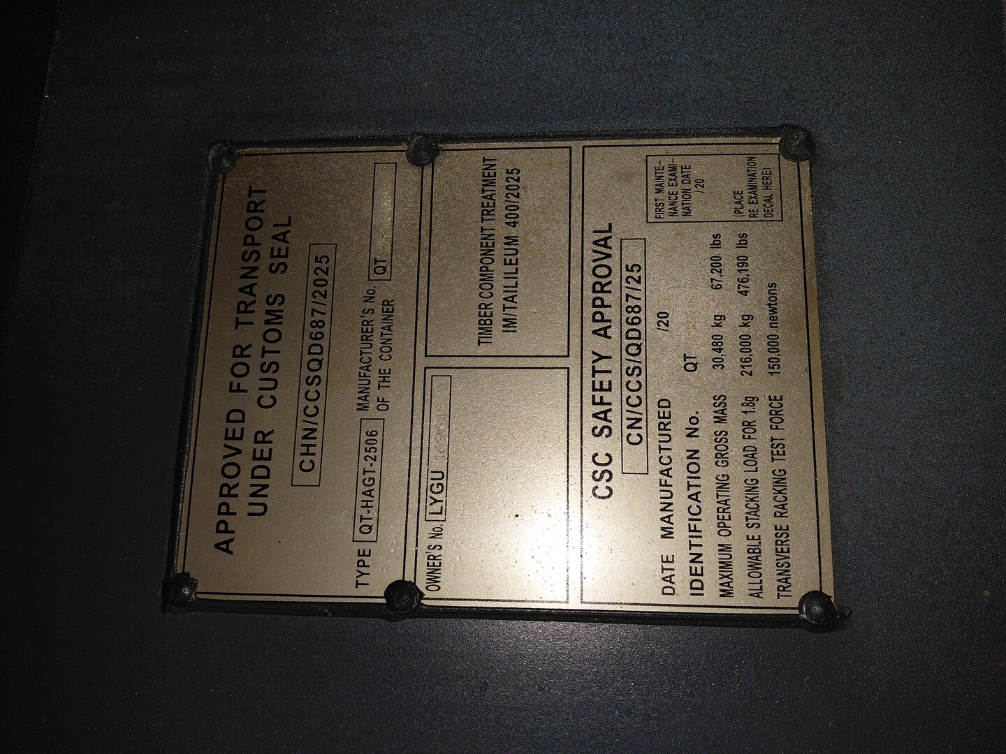 Морской контейнер LYGU1696489