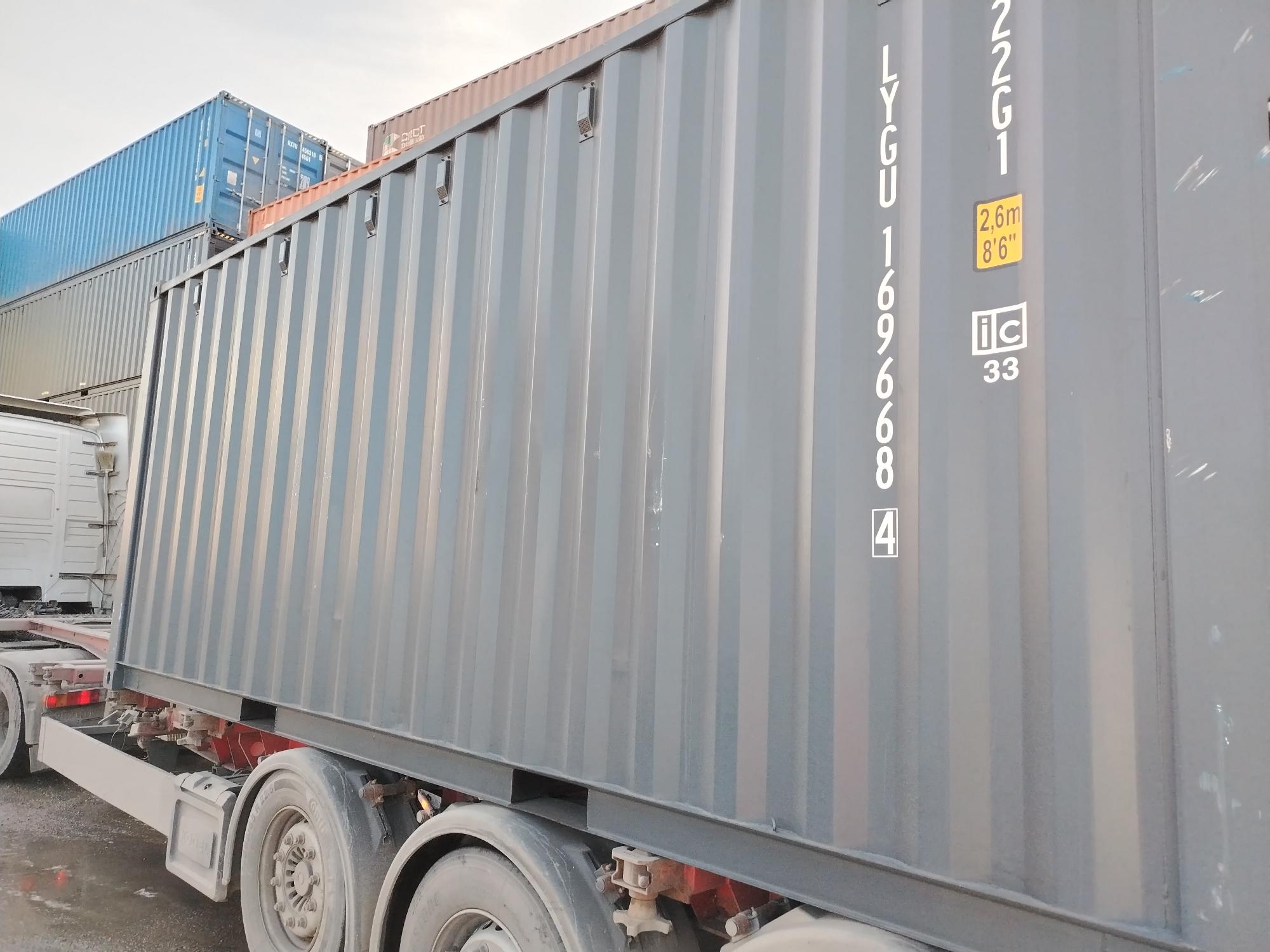 Морской контейнер LYGU1696684