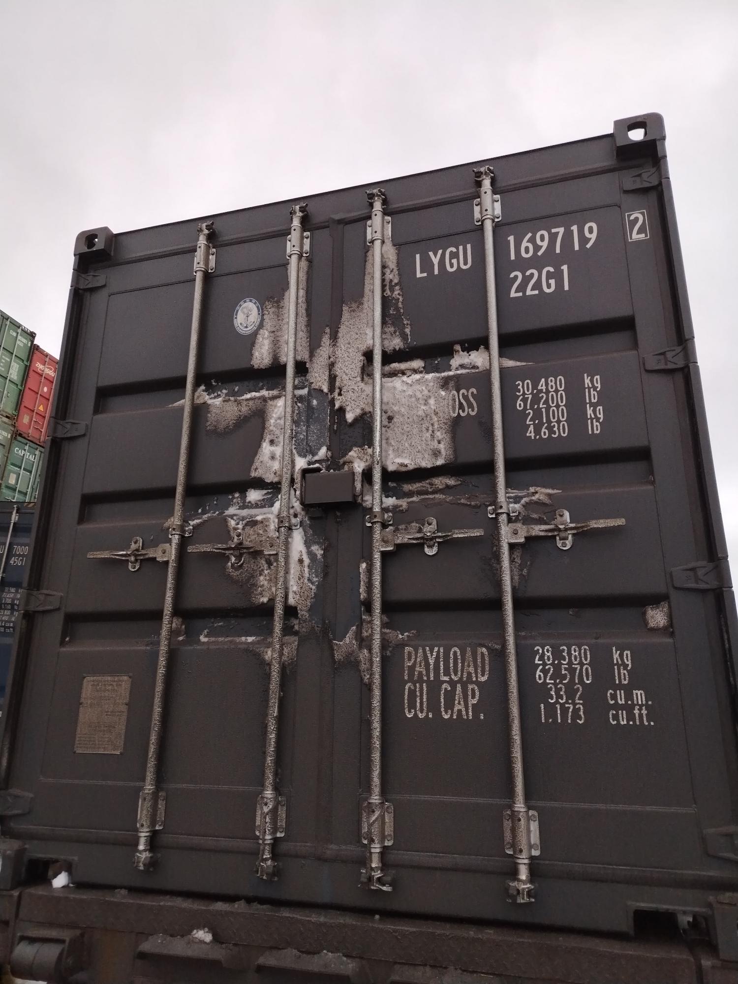 Морской контейнер LYGU1697192