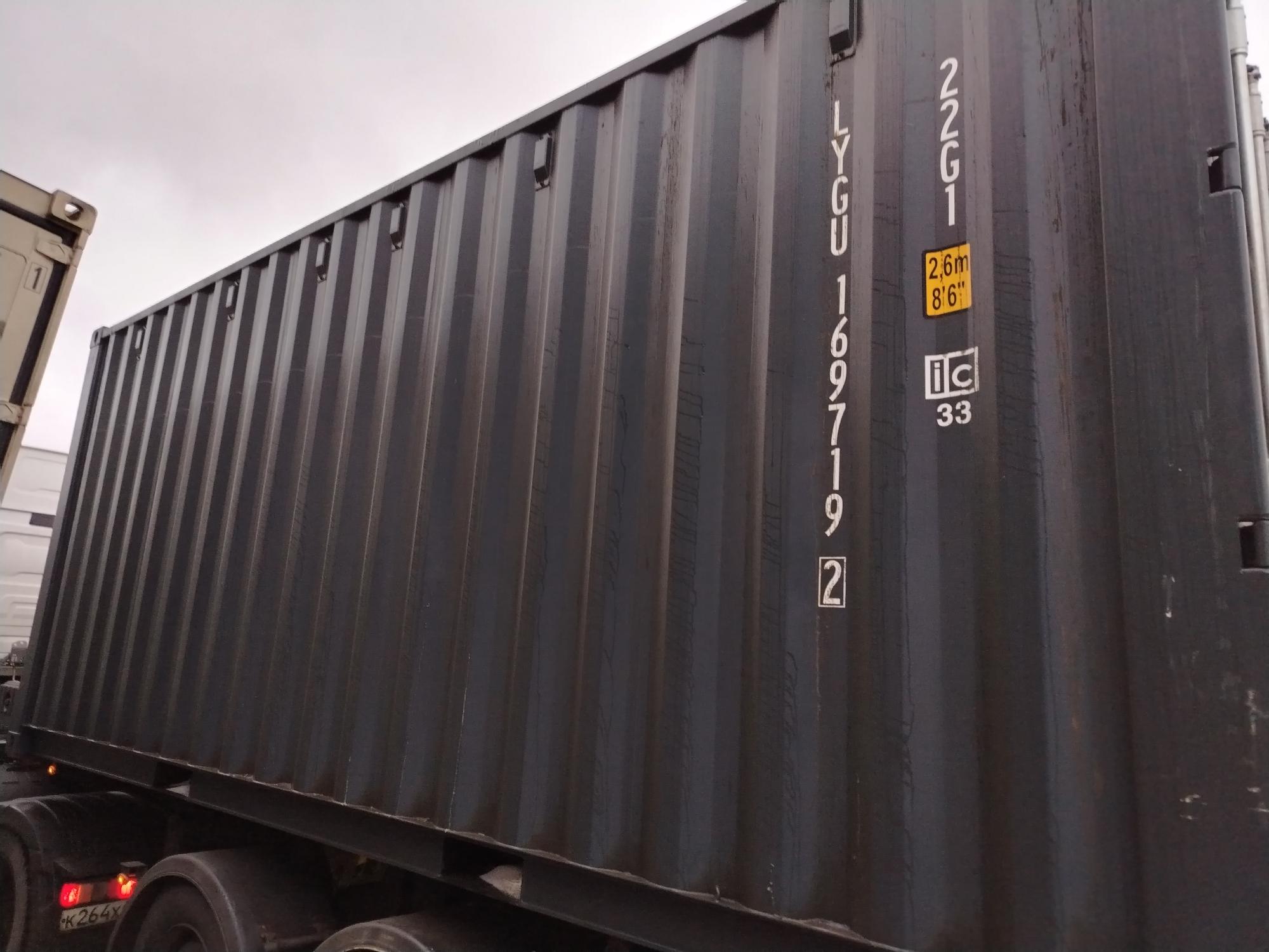 Морской контейнер LYGU1697192