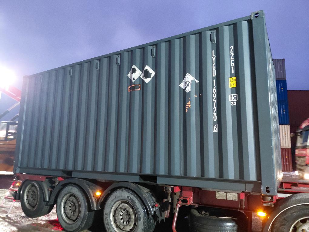 Морской контейнер LYGU1697206