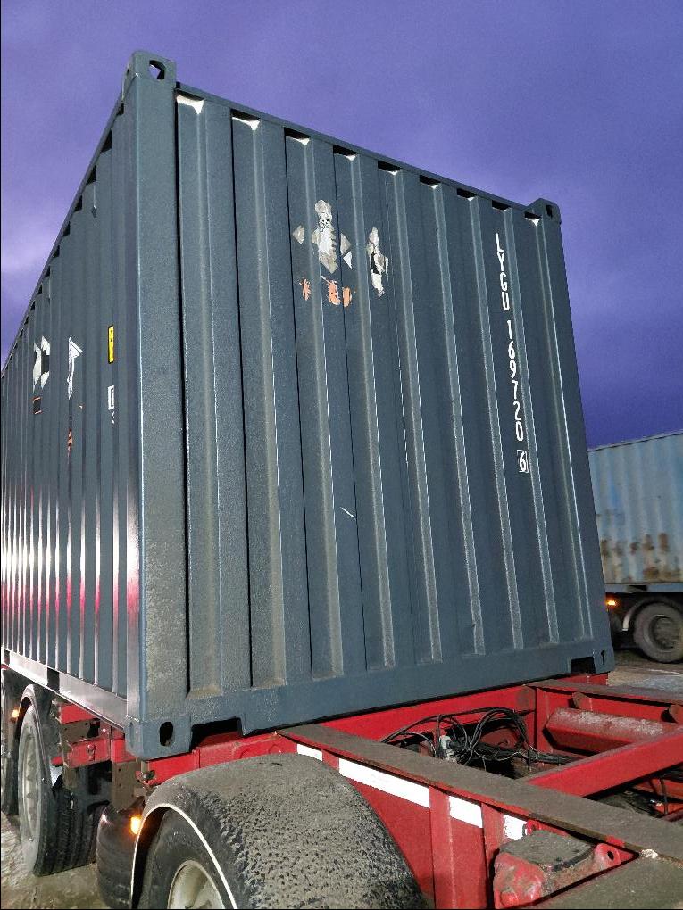 Морской контейнер LYGU1697206