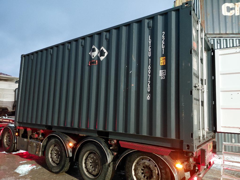 Морской контейнер LYGU1697206
