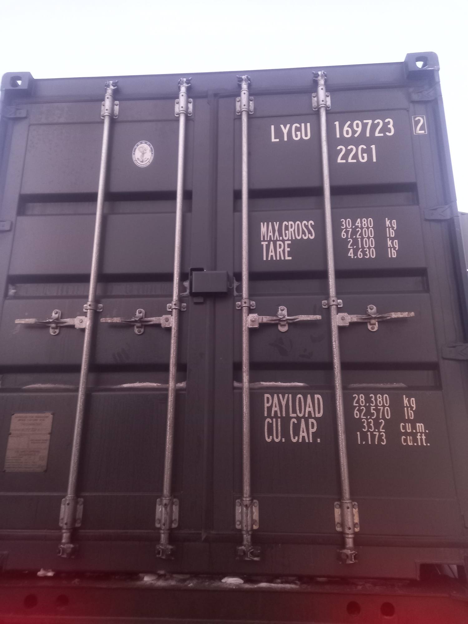 Морской контейнер LYGU1697232
