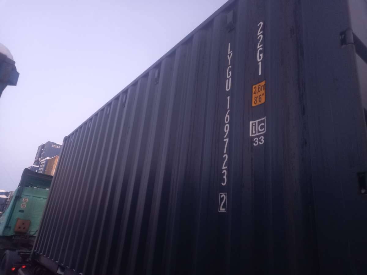 Морской контейнер LYGU1697232