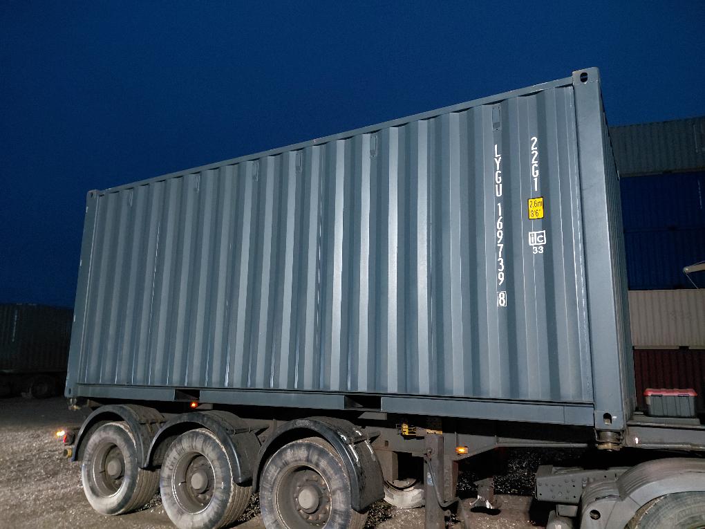 Морской контейнер LYGU1697398