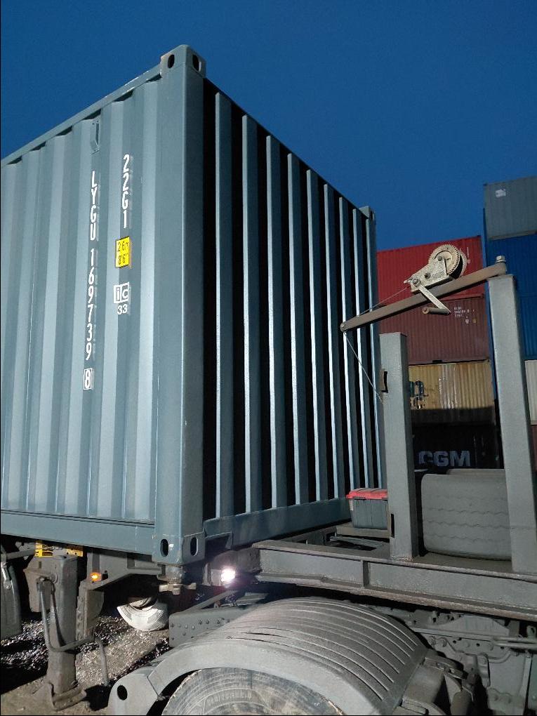 Морской контейнер LYGU1697398