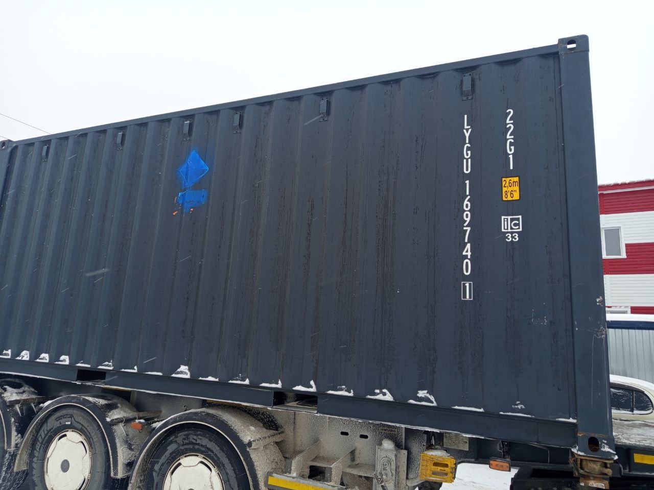 Морской контейнер LYGU1697401